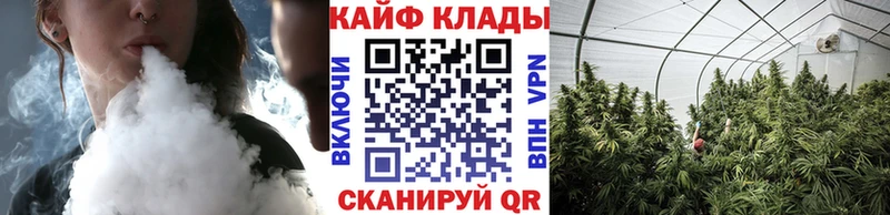 Наркошоп купить Бошки Шишки  Cocaine  ГАШИШ  APVP  Амфетамин  Мефедрон  Гремячинск