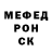 МЕТАДОН VHQ Zina Kucher