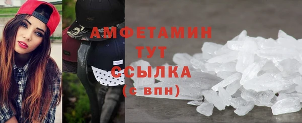 а пвп мука Армянск