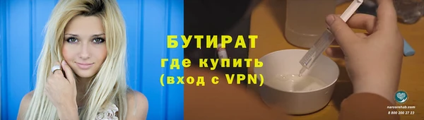 мдпв Великий Новгород