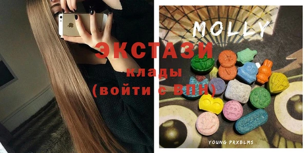 кокаин премиум Аркадак