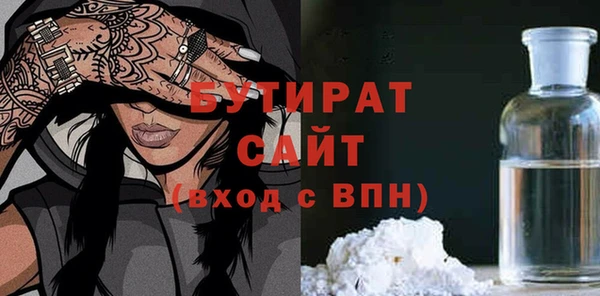 меф Орск