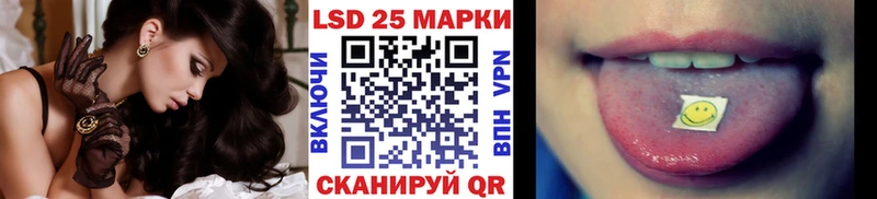 Наркотические марки 1,8мг Купить закладки Гремячинск